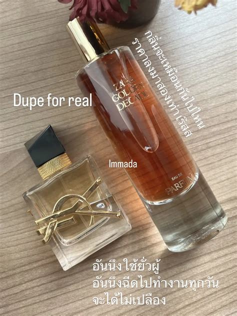 dupe ysl 23|YSL dupe zara.